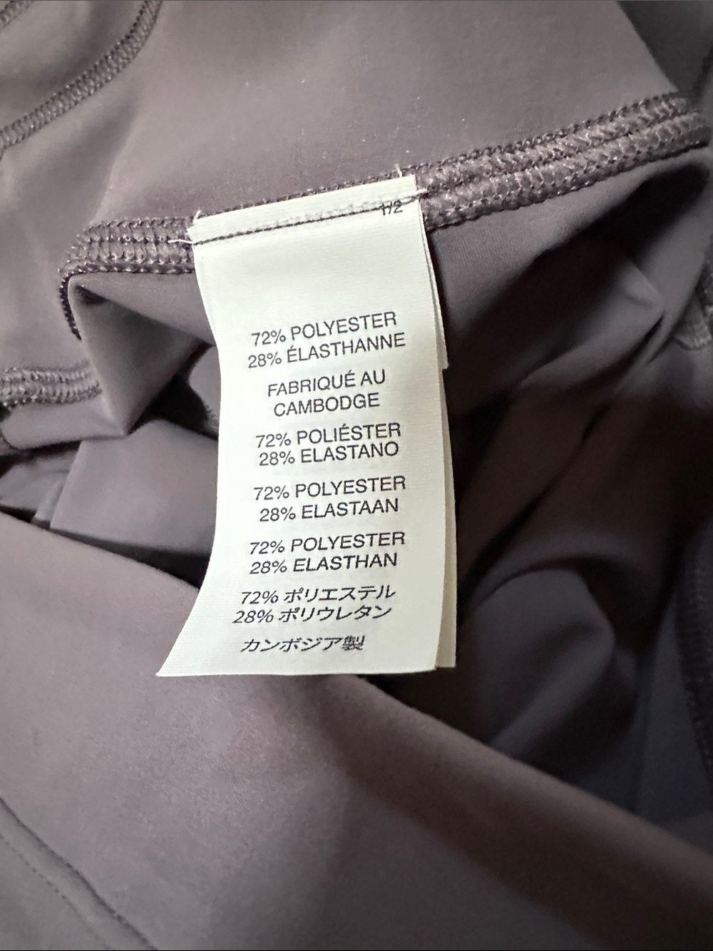 Vuori Daily Leggings XL